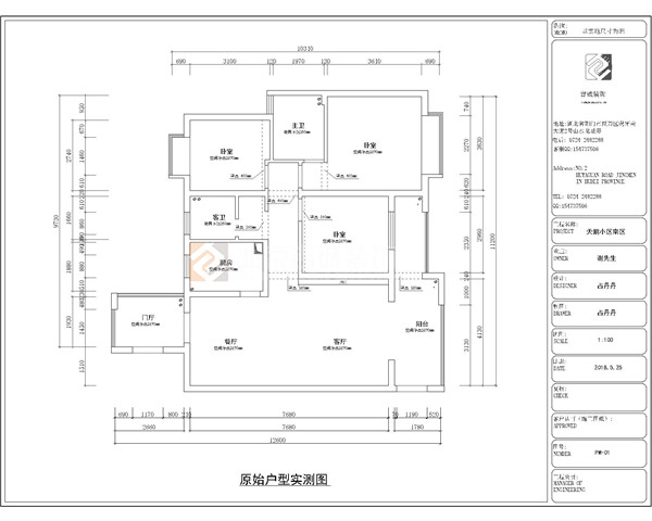 006pZgJdzy7xlqVzbCt75&690.jpg 006pZgJdzy7xlqVzbCt75&690.jpg